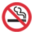 受動喫煙防止